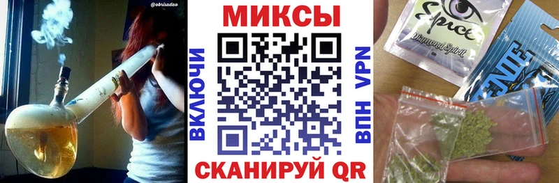 наркотики Владивосток БУТИРАТ бутик