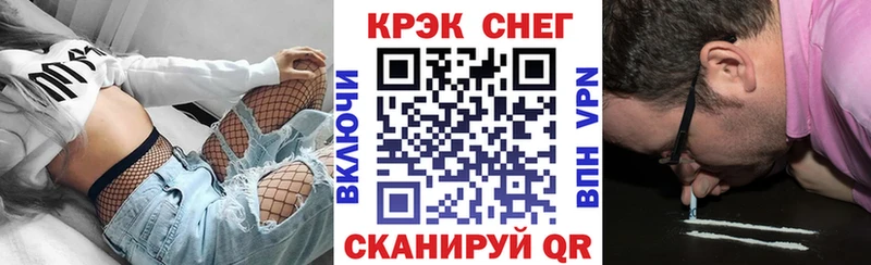 наркошоп  ссылка на мегу   Кокаин Эквадор  Владивосток 