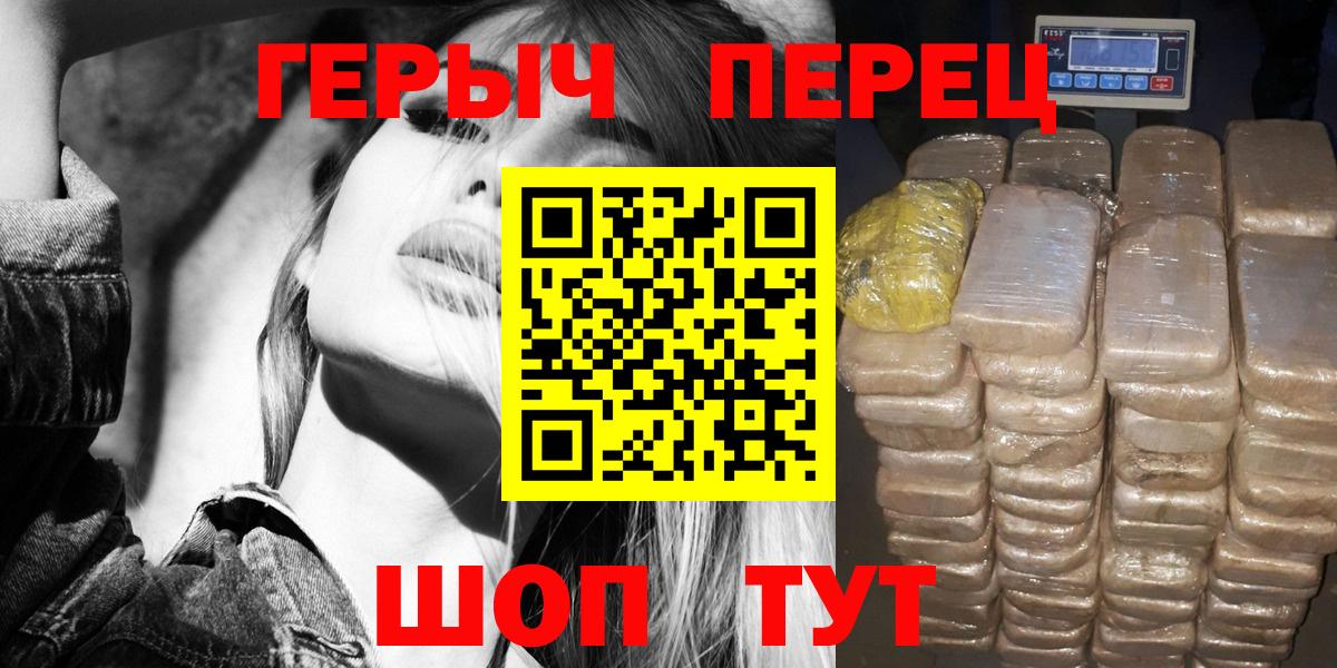 НБОМе Владивосток