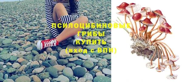 меф Нея
