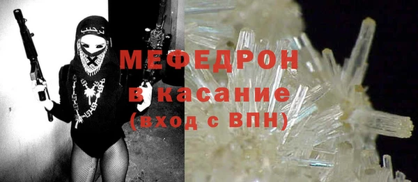 PSILOCYBIN Новокубанск