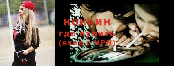 меф Нея