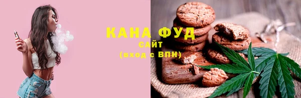 2c-b Пересвет