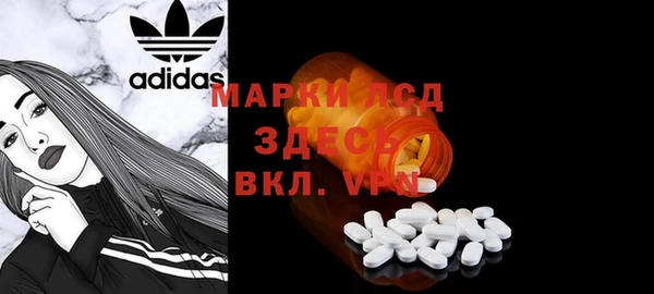 меф Нея
