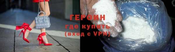 2c-b Нефтегорск