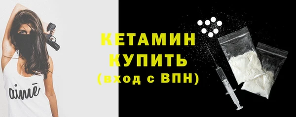 меф Нея