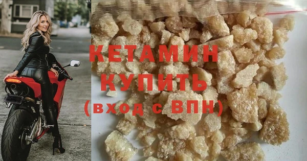 ГАЛЛЮЦИНОГЕННЫЕ ГРИБЫ Новодвинск