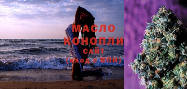 ГАЛЛЮЦИНОГЕННЫЕ ГРИБЫ Новодвинск