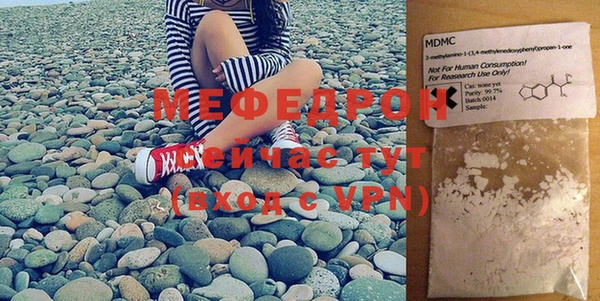 2c-b Нефтегорск