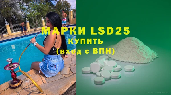 2c-b Нефтегорск