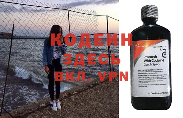 2c-b Нефтегорск