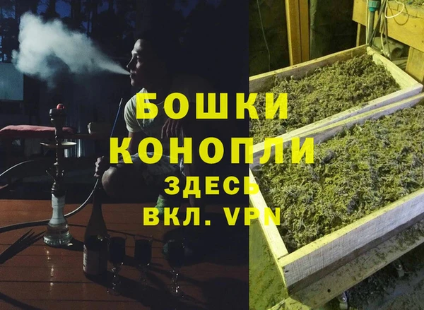 2c-b Нефтегорск