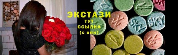 2c-b Нефтегорск