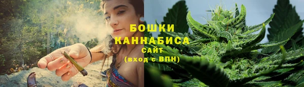 твердый Россошь