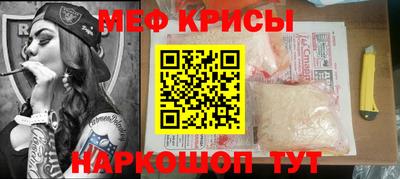 соль ск Аргун