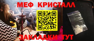 spice Апрелевка