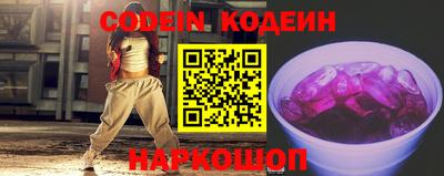 синтетический гашиш Апшеронск