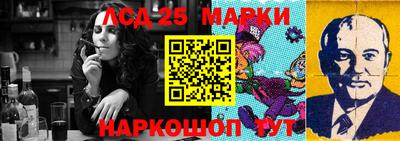 mdpv Балаково