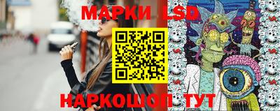 spice Апрелевка