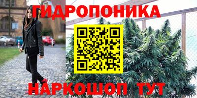 mdpv Балаково