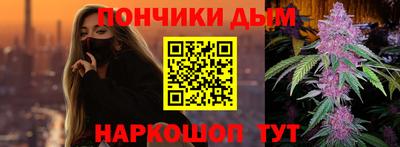 mdpv Балаково