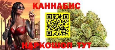 синтетический гашиш Апшеронск