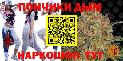 spice Апрелевка
