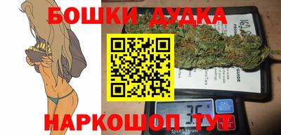 соль ск Аргун