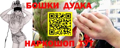 соль ск Аргун