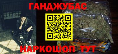 spice Апрелевка