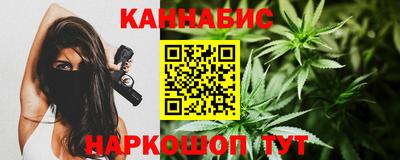 соль ск Аргун