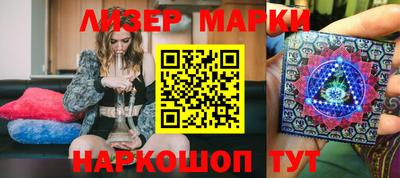 гидра Апрелевка