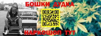 гидра Апрелевка