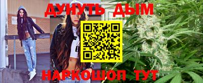 spice Апрелевка