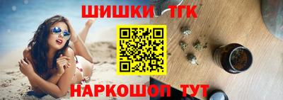 соль ск Аргун