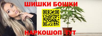spice Апрелевка