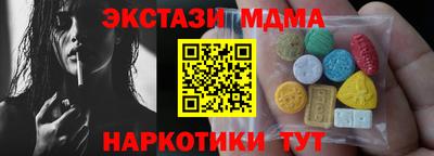 spice Апрелевка