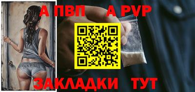 гидра Апрелевка