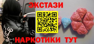 соль ск Аргун