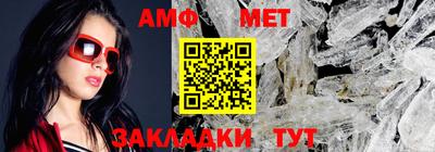 синтетический гашиш Аргун