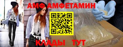 spice Апрелевка