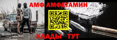 mdpv Балаково