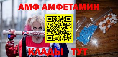 синтетический гашиш Апшеронск