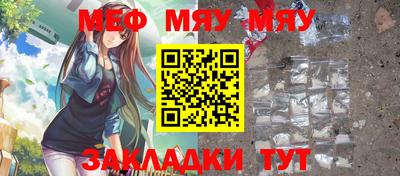 spice Апрелевка