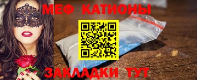 spice Апрелевка