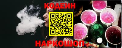 spice Апрелевка