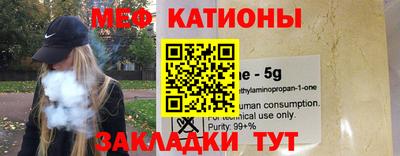 синтетический гашиш Апшеронск