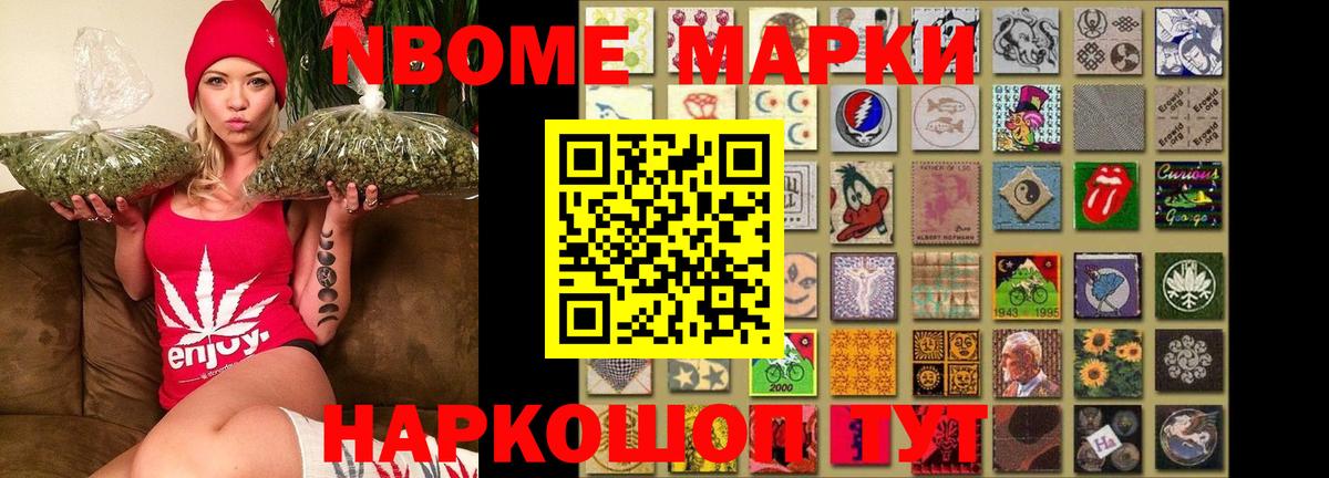 LSD-25 экстази кислота  Вход с VPN  LSD-25 экстази  Владивосток 