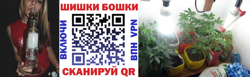 Бошки марихуана MAZAR  Владивосток 